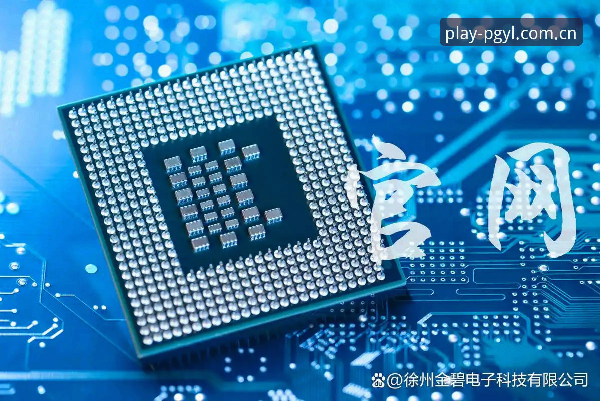 PG电子稳定运行哪个好？PGYL最新版本v3.2.1实测动态